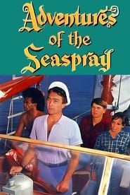 Image Adventures of the Seaspray