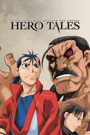 Juushin Enbu: Hero Tales (2007)