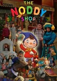 Noddy series tv
