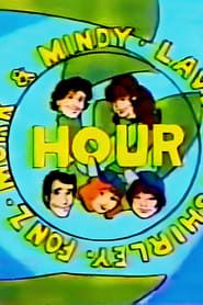 The Mork & Mindy / Laverne & Shirley / Fonz Hour</b> saison 01 
