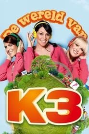 The World of K3 series tv