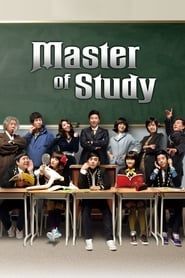Master of Study series tv