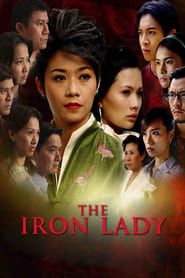 The Iron Lady series tv