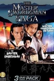 Master Swordsman Lu Xiaofeng series tv