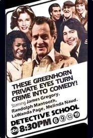 Detective School 1979</b> saison 02 