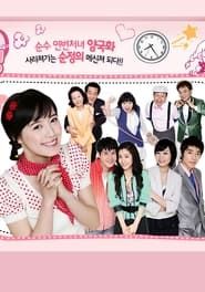 Pure in Heart saison 01 episode 42  streaming