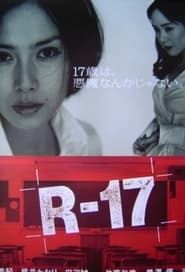 R-17 series tv