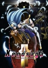 Xenosaga: The Animation series tv