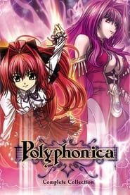 Polyphonica saison 01 episode 01  streaming