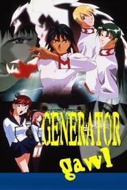 Generator Gawl series tv