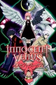 Innocent Venus</b> saison 01 