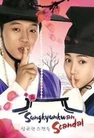 Sungkyunkwan Scandal series tv