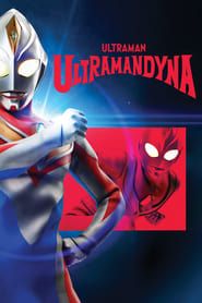 Ultraman Dyna series tv