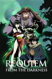 Requiem from the Darkness saison 01 episode 01  streaming