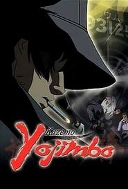 Kaze no Yojimbo series tv