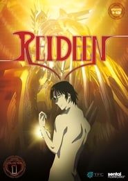 Reideen (2007)