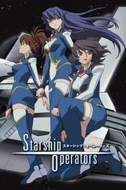 Starship Operators series tv