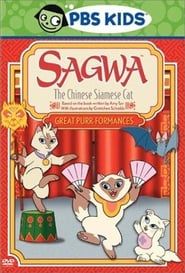 Image Sagwa, la chatte Siamoise