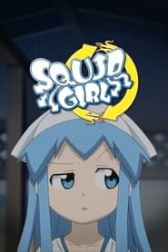 Squid Girl series tv