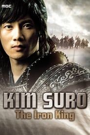 Kim Soo Ro saison 01 episode 18  streaming