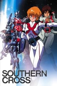 Super Dimension Cavalry Southern Cross saison 01 episode 01  streaming