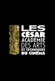 Image Cérémonie des César