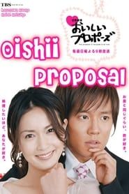 Oishii Proposal 2011</b> saison 01 