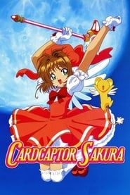 Sakura, chasseuse de cartes (1998)