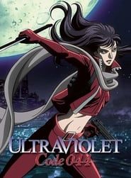 Ultraviolet: Code 044 series tv