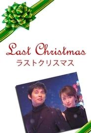 Last Christmas series tv