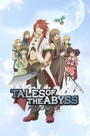 Tales of the Abyss</b> saison 01 