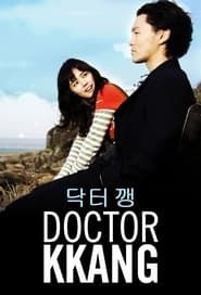 Doctor Kkang series tv