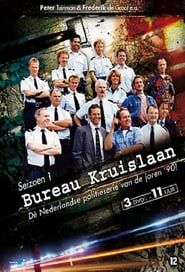Bureau Kruislaan</b> saison 01 