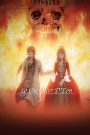 Le Chevalier D’Eon saison 01 episode 12  streaming
