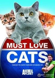 Animal Planet: Must Love Cats series tv