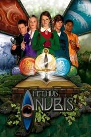 Het Huis Anubis en de Vijf van het Magische Zwaard series tv