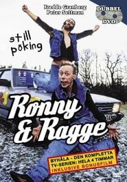 Ronny och Ragge (1991)