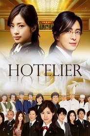 Hotelier</b> saison 01 