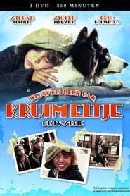 De avonturen van Kruimeltje (2010)