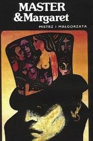 The Master and Margarita series tv