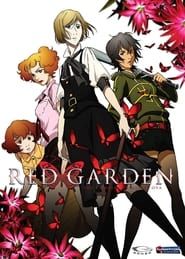 Image Red Garden