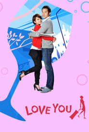 Love You (CH) (2011)