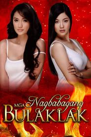 Mga Nagbabagang Bulaklak series tv