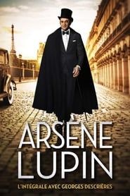 Arsène Lupin (1971)