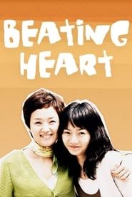 Beating Heart saison 01 episode 05  streaming