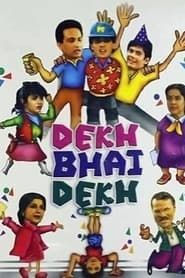 Dekh Bhai Dekh 1993</b> saison 01 