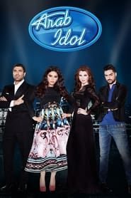 Arab Idol series tv