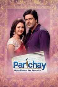 Parichay (2011)