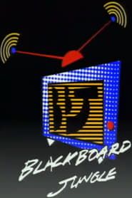 Blackboard Jungle (1991)