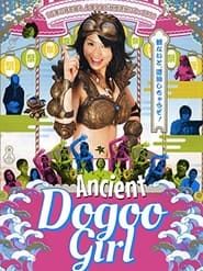 The Ancient Dogoo Girl series tv